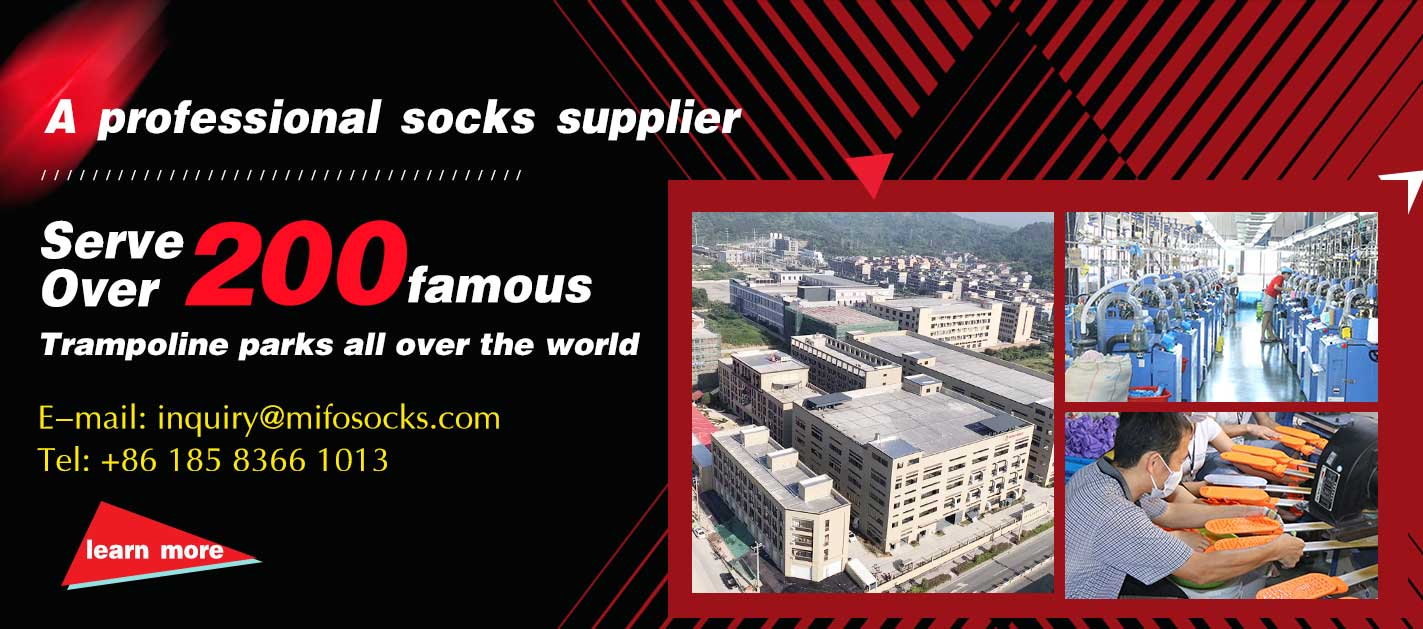 MiFo Trampoline Socks Production